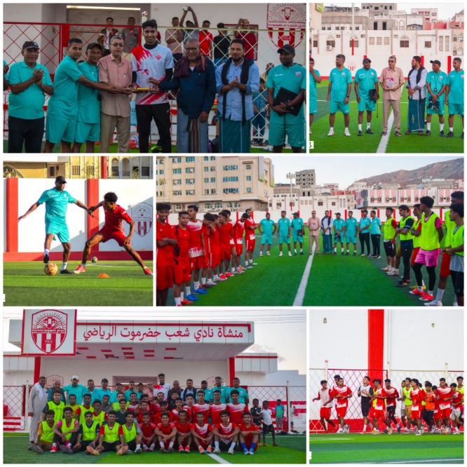 شعب حضرموت يكرِّم حارسه الدولي محمد أمان