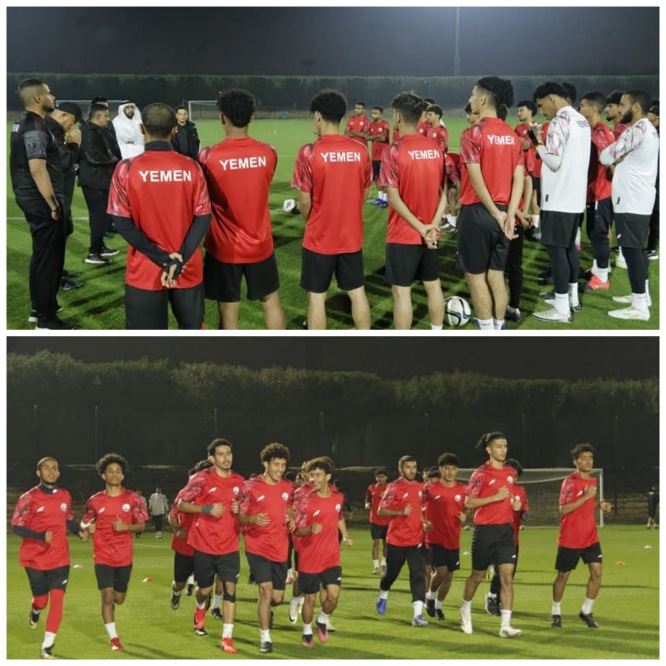 منتخب الشباب يواصل تدريباته في معسكر الدوحة استعدادًا لنهائيات كأس آسيا
