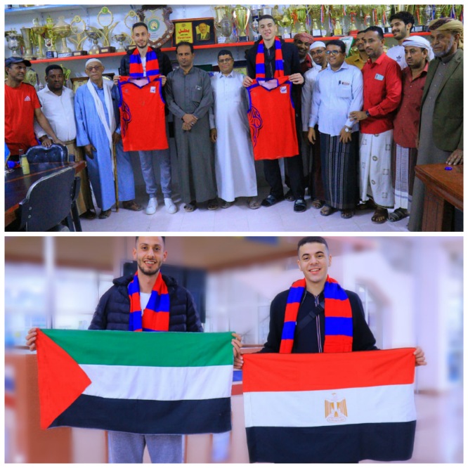  سيؤن يستقبل محترفي كرة السلة الاجانب