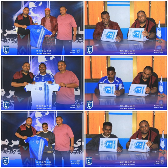 باصبيح مدرباً لناشئي تضامن حضرموت وباحبارة مساعداً وعماد مدرباً للحراس