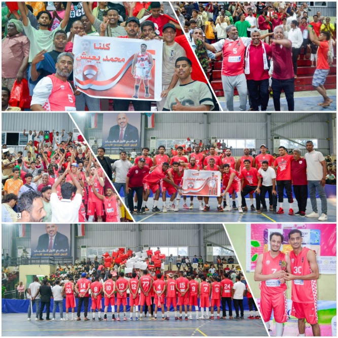 في قمة مباريات دوري الدرجة الأولى لكرة السلة سفينة النوارس ترسو بأمان في ميناء عدن*