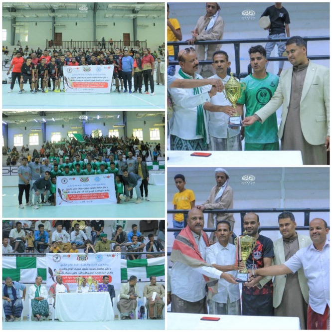  وحدة تريم يتوج بالبطولة التنشيطية لكرة اليد لأندية وادي حضرموت.