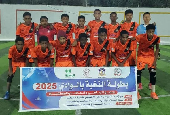 العراق يتجاوز الأهلي بالغرفة الشرقية في افتتاحية الدوري الثاني لدوري النخبة للناشئين 