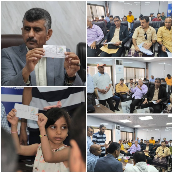 بحضور الخليفي وموسى.. اجراء قرعة بطولة عدن للكرة الخماسي للمؤسسات والشركات بنسختها ال١٩*