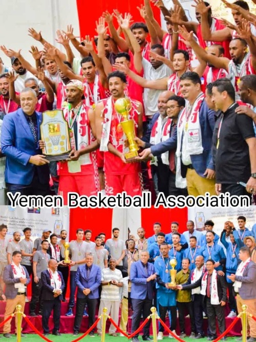 إتحاد كرة السلة يهنأ أبطال الدوري العام لأندية الدرجة الأولى 