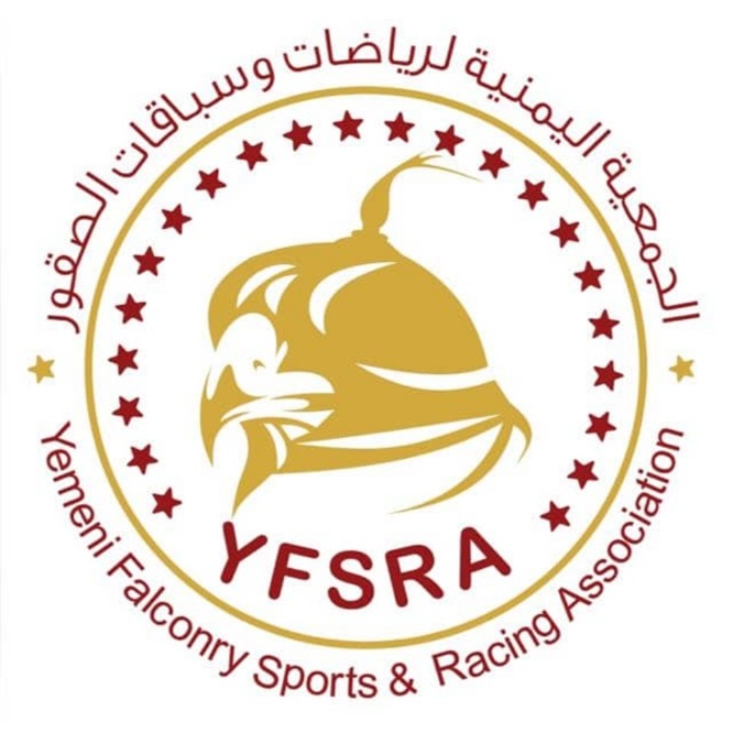 الجمعية اليمنية لرياضات وسباقات الصقور (YFSRA) تُطلق النسخة الأولى من “مسابقة الحارث – رمضان 2025 م 