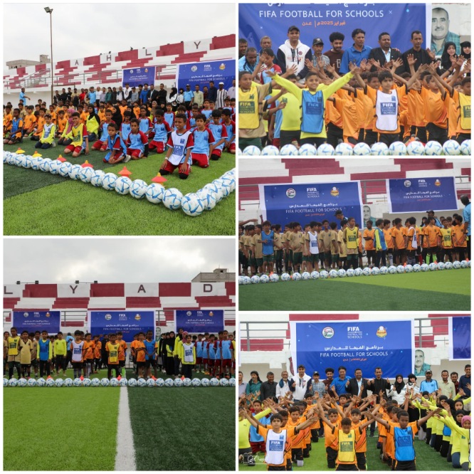 تدشين برنامح الفيفا لكرة القدم للمدارس في بلادنا