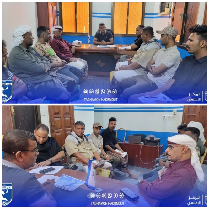 تضامن حضرموت يعقد اجتماعة الأستثنائي بمقر النادي