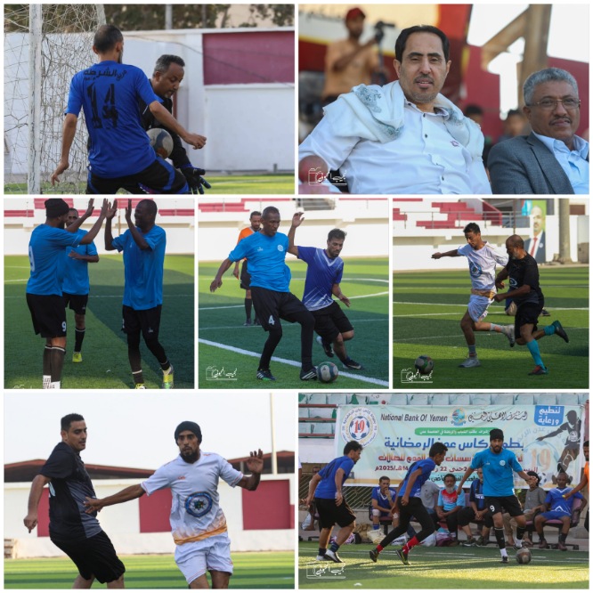 بحضور معالي الوزير نايف البكري.. الشباب والرياضة تنجو من قبضة الشرطة وتحسم التأهل في بطولة كأس عدن الخماسية للشركات والمؤسسات 