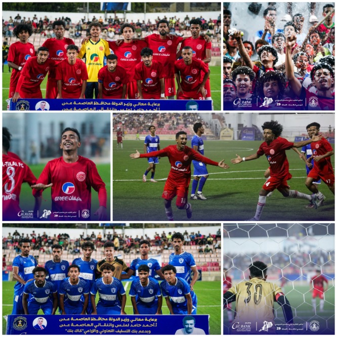 في مباراة قوية .. التلال يخطف بطاقة التأهل للدور ربع النهائي بالفوز على الجلاء في بطولة مريسي كاك بنك "29" الرمضانية