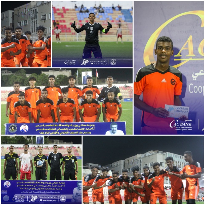 سمعون يتجاوز شباب الدرجاج ويلتقي الروضة في ربع نهائي بطولة مريسي كاك بنك "29" الرمضانية