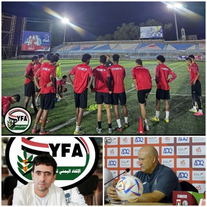 وصول المدرب نورالدين إلى عدن.. وقريباً التحاق المحترفين بتشكيلة المنتخب.