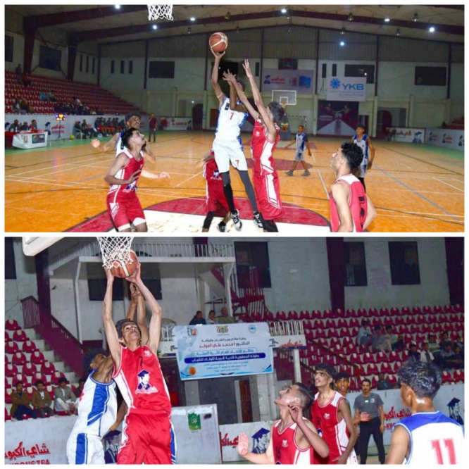 أهلي صنعاء يفوز على سيئون في ثاني مباريات بطولة الجمهورية للشباب لكرة السلة 