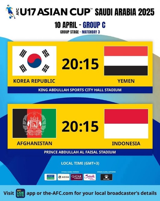 أحمرنا الصغير في مواجهة حاسمة أمام كوريا الجنوبية بحثًا عن التأهل  