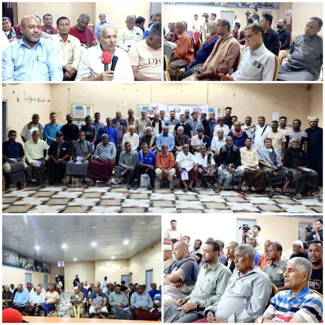 فعالية مميزة في ذكرى رحيل الكابتن علي عثمان العمودي ...