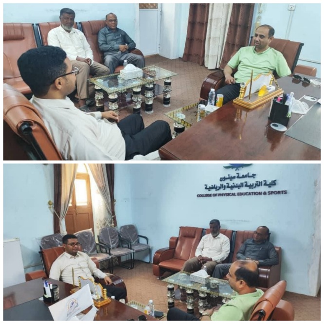 مناقشة أوجه دعم مكتب الشباب والرياضة لبعض أنشطة كلية التربية البدنية والرياضية في جامعة سيئون.