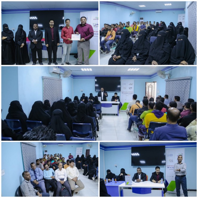 صلة للتنمية تختتم البرنامج التدريبي (حسّن مشروعك) ضمن المرحلة التاسعة من مهنتي بين يدي بالشراكة مع منظمة العمل الدولية.