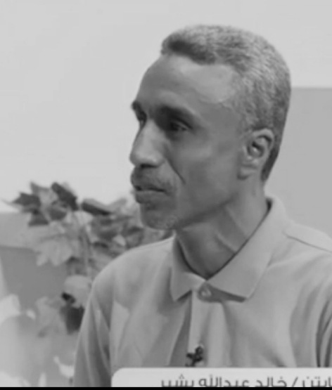 مكتب وزارة الشباب والرياضة بساحل حضرموت يعزي بوفاة المدرب الكابتن خالد عبدالله بشير 