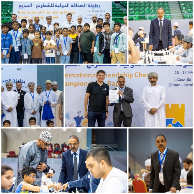 بن عقيل حكماً في بطولة الصداقة الدولية للشطرنج السريع في عُمان