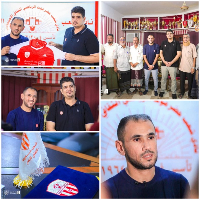 سامر فضل يقود دفة شعب حضرموت في الاستحقاقات القادمة