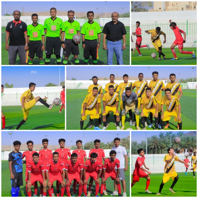 التعادل الإيجابي يحسم افتتاح بطولة وادي حضرموت التنشيطية بين ريبون وعينات