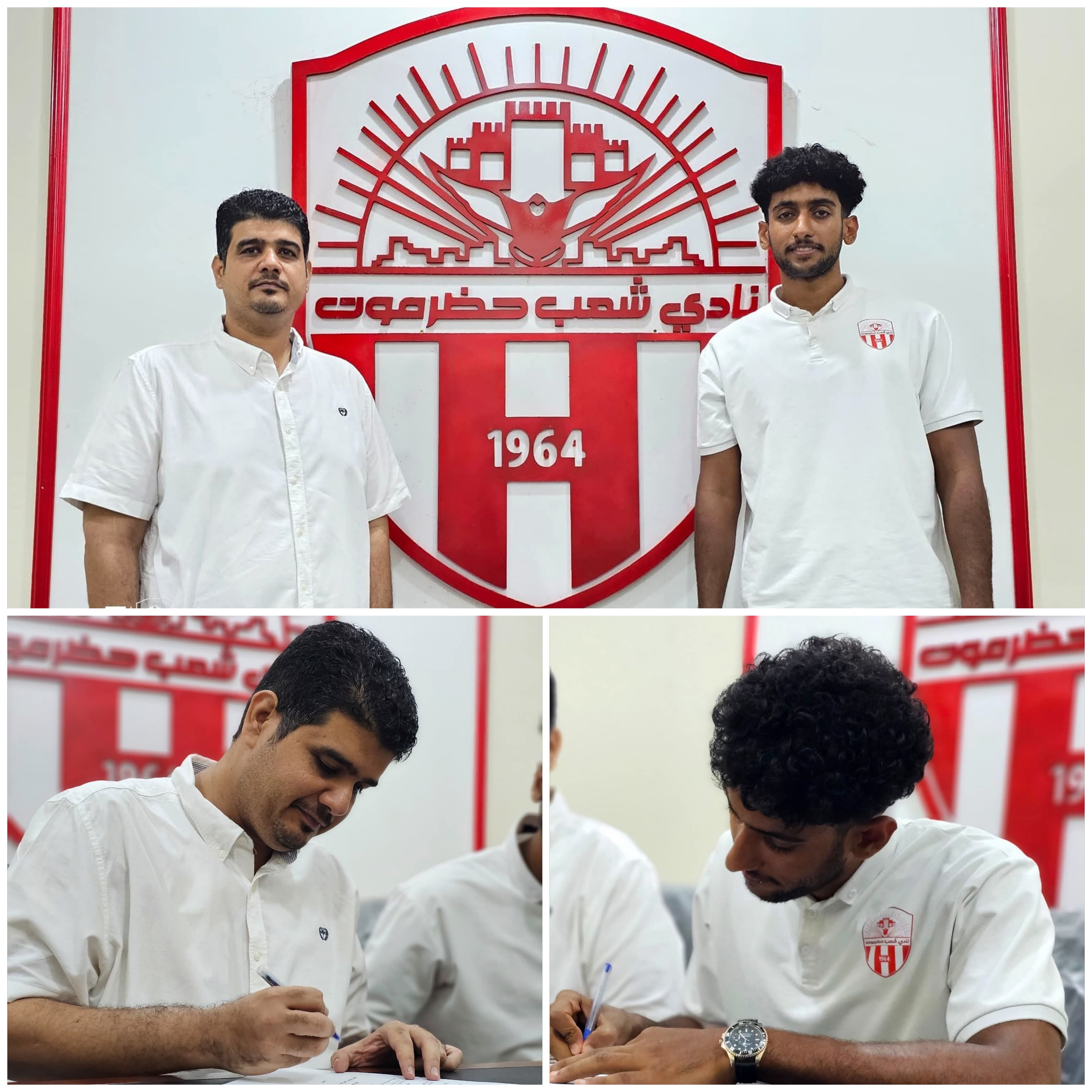 شعب حضرموت يجدّد عقد نجم كرة السلة الموهوب الكابتن أحمد فهد بادحمان