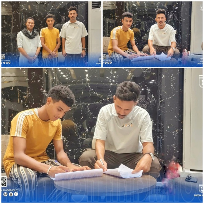 تضامن حضرموت يتعاقد مع السباح محمد بن عبدات