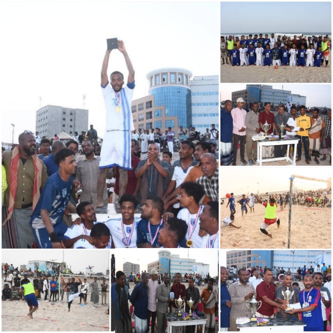 في نجاح متميز في الختام..  التضامن بطلا  وسيؤن وصيفا في منافسات البطولةالشاطئية للعبة كرة اليد لأندية حضرموت  