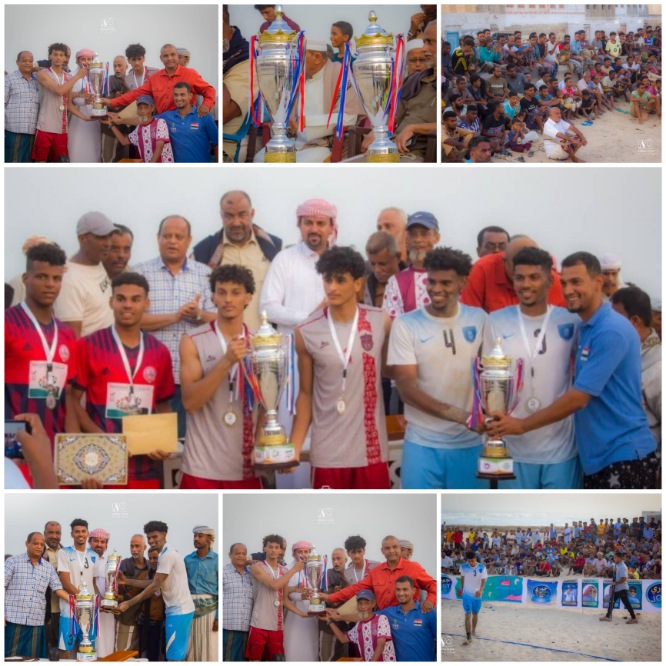 أهلي عدن يُتوّج بطلاً لبطولة المحتمية الأولى للكرة الطائرة الشاطئية بالحامي