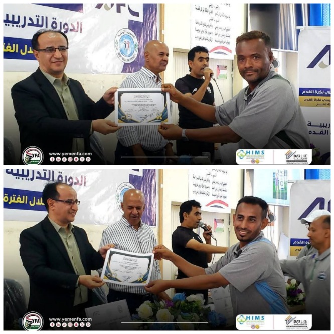 ختام مميز لدورة الرخصة الآسيوية لمدربي كرة القدم في تعز