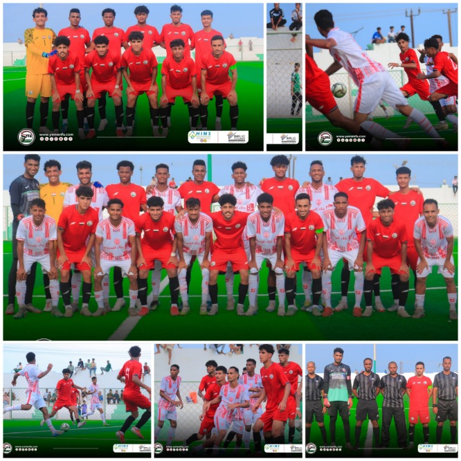 منتخبنا الوطني  يكسب شعب حضرموت في مباراة ودية بالمكلا