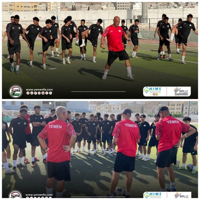 منتخبنا الوطني  يختتم تدريباته قبل ودية تضامن حضرموت