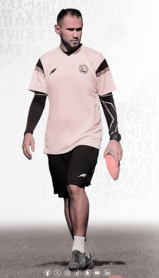 اتحاد الكرة يعيّن سامر فضل مدربًا لمنتخب الناشئين خلفًا لقيس صالح