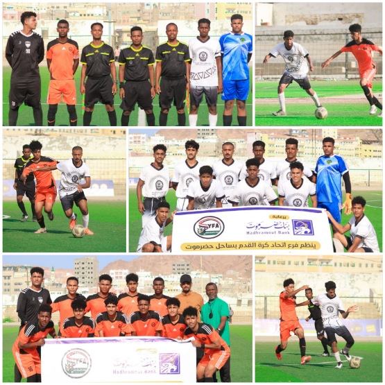 لحساب المجموعة الثانية في دوري البلدة... .سمعون يتعادل مع الأهلي