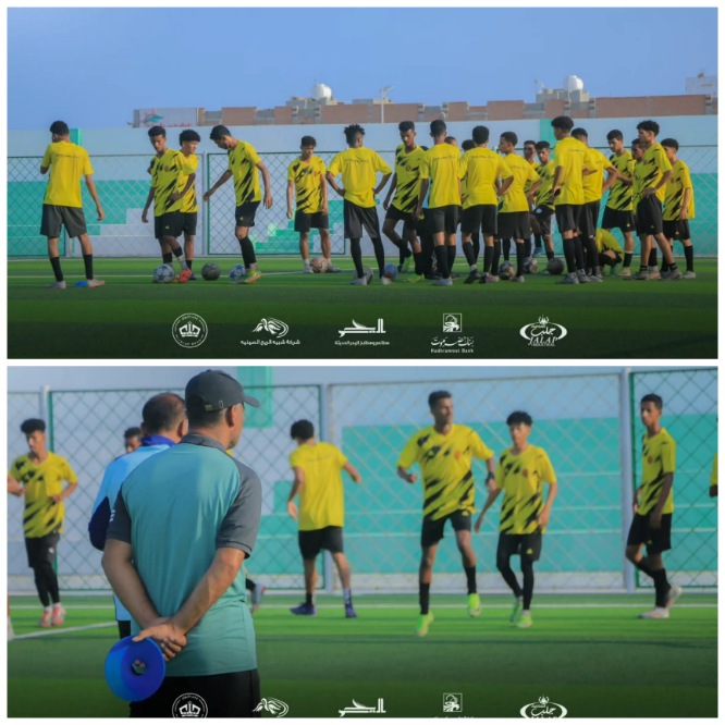 اتحاد حضرموت يواصل تدريباته ضمن المرحلة الثانية من معسكر المكلا