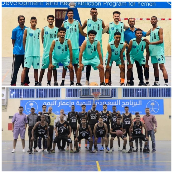 الميناء وشمسان في افتتاح تصفيات كأس الجمهورية لكرة السلة 