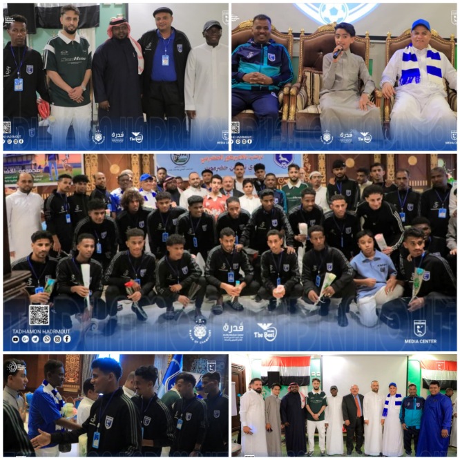 بعثة نادي تضامن حضرموت تصل جدة لبدء معسكرها الإعدادي استعداداً لبطولة أبطال الخليج