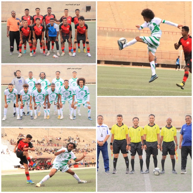 الوحدة بتريم بفوز على شباب القطن بثلاثة اهداف لهدفين والبرق واتحاد حضرموت حبايب