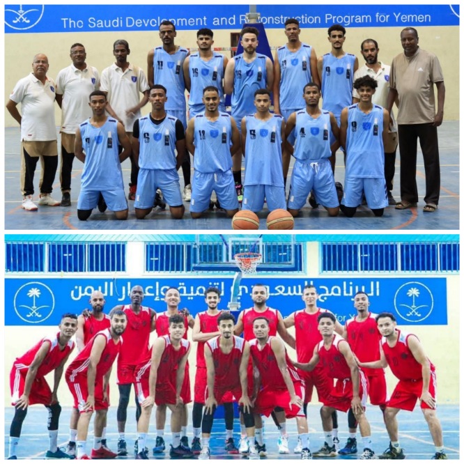 الميناء يتصدر تجمع عدن ولحج ويتأهل برفقة التلال لنهائيات كأس الجمهورية لكرة السلة