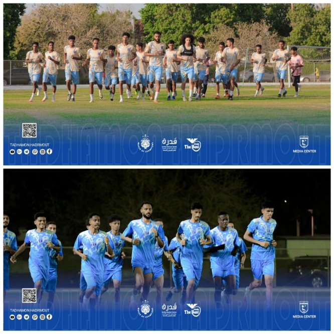 تضامن حضرموت يواصل الاعداد لخوض منافسات دوري أبطال الخليج 