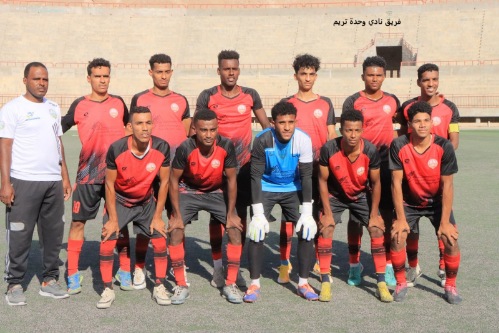 الوحدة بفوزه على التعاون يضع القدم الأولى الى نهائي البطولة التنشيطية لأندية حضرموت الوادي