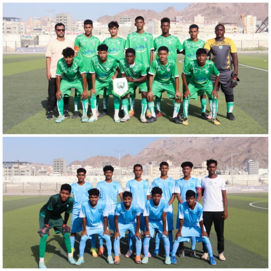 اتحاد الشبيبه يتفوق على المكلا بثنائية في كأس حضرموت للناشئين