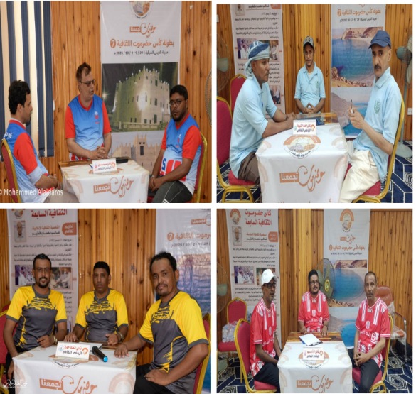 يرعاها المحافظ بن ماضي وتحتضنها الديس الشرقية  ..  تأهل سيئون والاتحاد والشبيبة والشعب لنصف نهائي كأس حضرموت الثقافية السابعة 