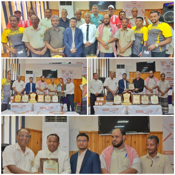 كأس حضرموت الثقافية السابعة..   اتحاد حورة بطلاً  وشعب حضرموت وصيفاً 