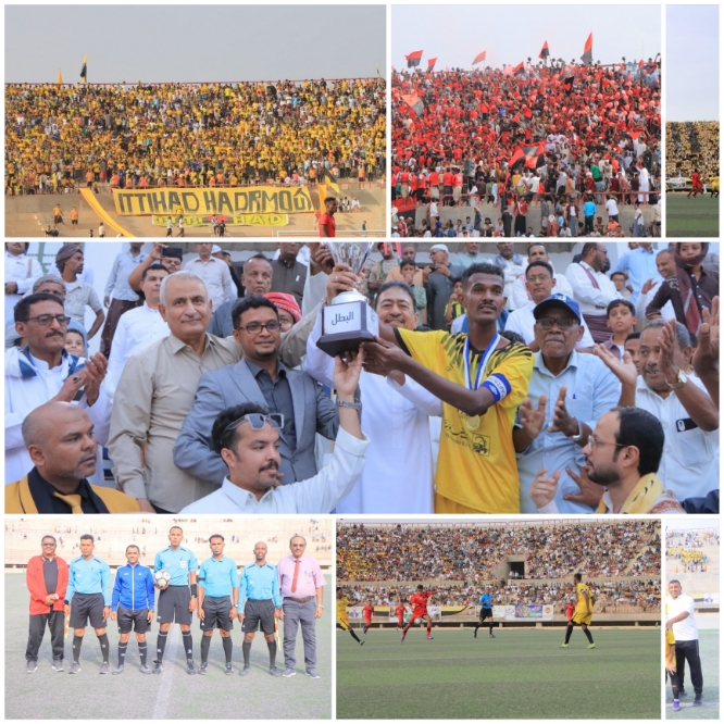 اتحاد حضرموت بطلا للدوري التنشيطي لأندية حضرموت الوادي