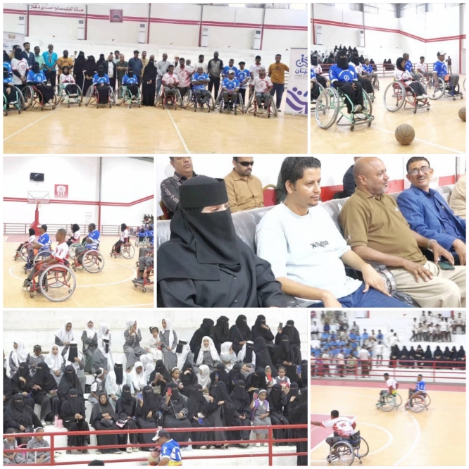 تدشين المعسكر التدريبي لفريق كرة السلة كراسي متحركة (رجال / سيدات) بالمكلا