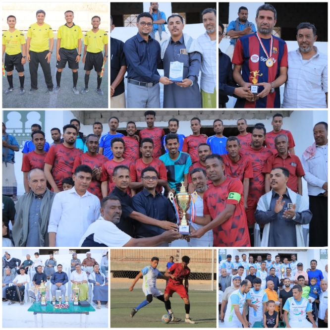 فريق المؤسسة العامة للكهرباء بطلا لبطولة المؤسسات والمرافق الحكومية بحضرموت الوادي لكرة القدم