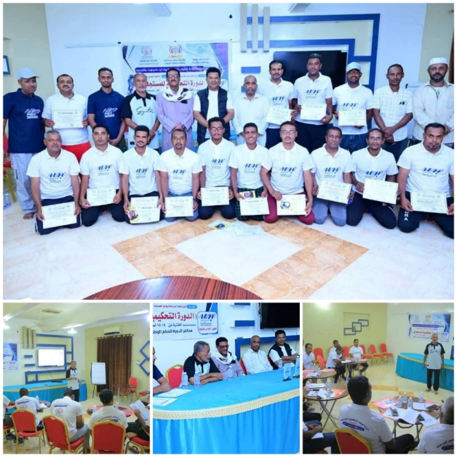 اختتام دورة تحكيمية للمستجدين في رياضة الدراجات الهوائية بوادي حضرموت 