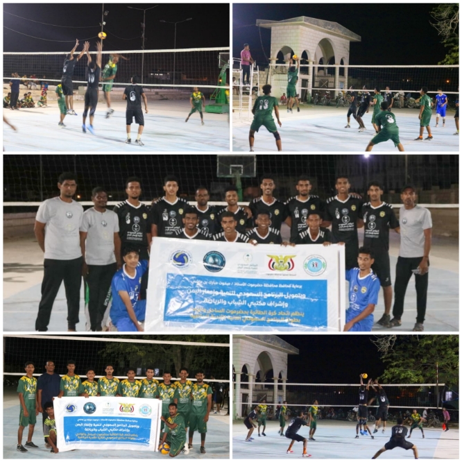 فوز أهلي الغيل على وحدة شحير في البطولة التنشيطية للكرة الطائرة 