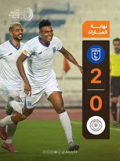 مسجدي يبارك الفوز التاريخي لتضامن حضرموت في دوري أبطال الخليج 